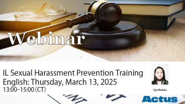 保護中： IL Sexual Harassment Prevention Training for English(March13)